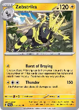 Zebstrika (063/182) — card price