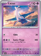 Latios (073/182), Paradox Rift — Pokémon card price