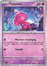 Tinkatink - 082/182 (082/182) — card price
