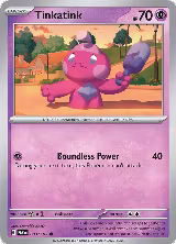 Tinkatink - 083/182 (083/182) — card price