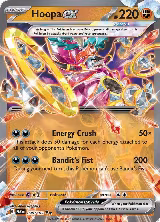 Hoopa ex (098/182) — card price