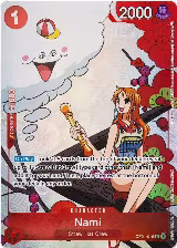Nami (Gift Collection 2023) (OP01-016), One Piece Promotion Cards — One Piece card price