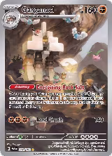 Garganacl - 202/182 (202/182), Paradox Rift — Pokémon card price