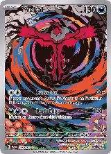 Yveltal - 205/182 (205/182), Paradox Rift — Pokémon card price