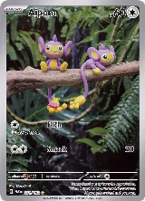 Aipom - 211/182 (211/182), Paradox Rift — Pokémon card price