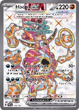 Hoopa ex - 226/182 (226/182), Paradox Rift — Pokémon card price