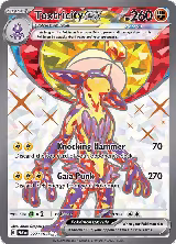Toxtricity ex - 227/182 (227/182), Paradox Rift — Pokémon card price