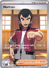 Norman - 237/182 (237/182) — card price