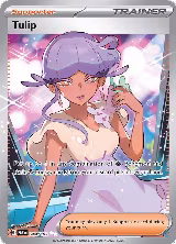 Tulip - 244/182 (244/182) — card price