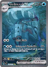 Golisopod ex - 246/182 (246/182), Paradox Rift — Pokémon card price
