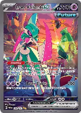 Iron Valiant ex - 249/182 (249/182) — card price