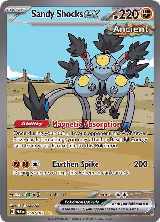 Sandy Shocks ex - 250/182 (250/182) — card price
