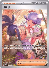 Tulip - 259/182 (259/182) — card price