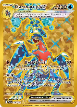 Garchomp ex - 260/182 (260/182), Paradox Rift — Pokémon card price