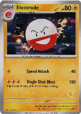 Electrode — card price