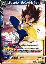 Vegeta, Going Astray (BT23-061) — card price