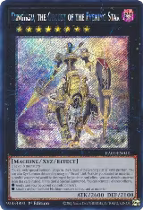 Dingirsu, the Orcust of the Evening Star (Platinum Secret Rare) (RA01-EN040) — card price
