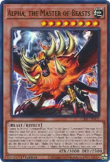 Alpha, the Master of Beasts (UR) (RA01-EN022), 25th Anniversary Rarity Collection — Yu-Gi-Oh! card price