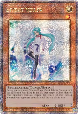 Effect Veiler (Quarter Century Secret Rare) (RA01-EN003), 25th Anniversary Rarity Collection — Yu-Gi-Oh! card price