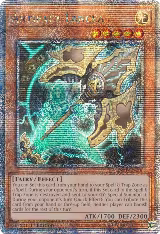 Artifact Lancea (Quarter Century Secret Rare) (RA01-EN006) — card price