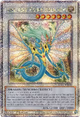 Ancient Fairy Dragon (Quarter Century Secret Rare) (RA01-EN030) — card price