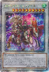 Baronne de Fleur (Quarter Century Secret Rare) (RA01-EN034), 25th Anniversary Rarity Collection — Yu-Gi-Oh! card price