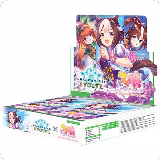 Umamusume: Pretty Derby Booster Box, Umamusume: Pretty Derby — Shadowverse card price