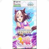 Umamusume: Pretty Derby Booster Pack, Umamusume: Pretty Derby — Shadowverse card price