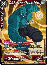 Garlic Jr., Final Form of Everlasting Darkness (BT23-008) — card price
