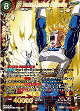 SS Trunks, Complete Elimination (BT23-138) — card price