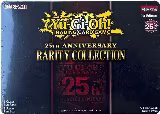 25th Anniversary Rarity Collection Booster Box (Retail Exclusive), 25th Anniversary Rarity Collection — Yu-Gi-Oh! card price