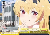 Aftertaste of a Kiss (ARI/S103-E018 CC) — card price