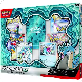 Gyarados ex Premium Collection, Miscellaneous Cards & Products — Pokémon card price