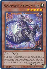 Mementotlan Tatsunootoshigo (VASM-EN003) — card price