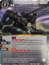 Type-90 Tankmobile (Box Topper) (BSS01-058), Battle Spirits Saga Promo Cards — Battle Spirits card price