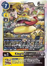 KingSukamon (Winner Pack -Blast Ace-) (BT11-043 R) — card price