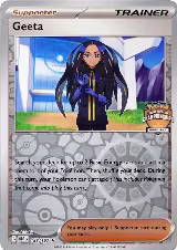 Geeta - 188/197 (Regional Championships) (188/197), League & Championship Cards — Pokémon card price