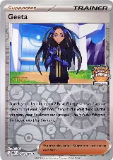 Geeta - 188/197 (Regional Championships) [Staff] (188/197) — card price