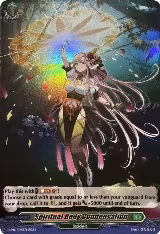Spiritual Body Condensation (Foil) (D-PR/305EN) — card price