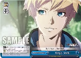 Kingly Smile (GGST/SX06-T19 TD) — card price