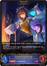 Agnes Tachyon (Evolved) (CP01-028EN), Umamusume: Pretty Derby — Shadowverse card price