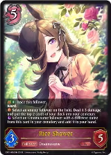 Rice Shower (CP01-055EN), Umamusume: Pretty Derby — Shadowverse card price