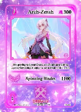 Arch-Zerah (EE-002) — card price