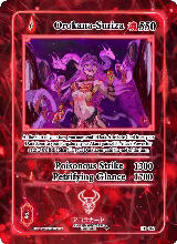 Orokana-Suriza (EE-012) — card price