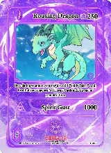 Rousing Dragon (EE-023) — card price