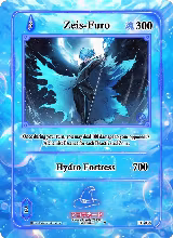 Zeis-Furo (EE-038) — card price
