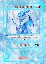 Toketsu-Hiko (EE-041) — card price