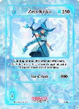 Zeis-Kiiko (EE-047) — card price