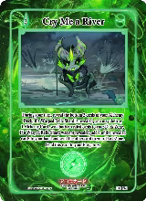 Cry Me a River (EE-140) — card price