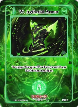 W. Aetherial Armor (EE-141) — card price